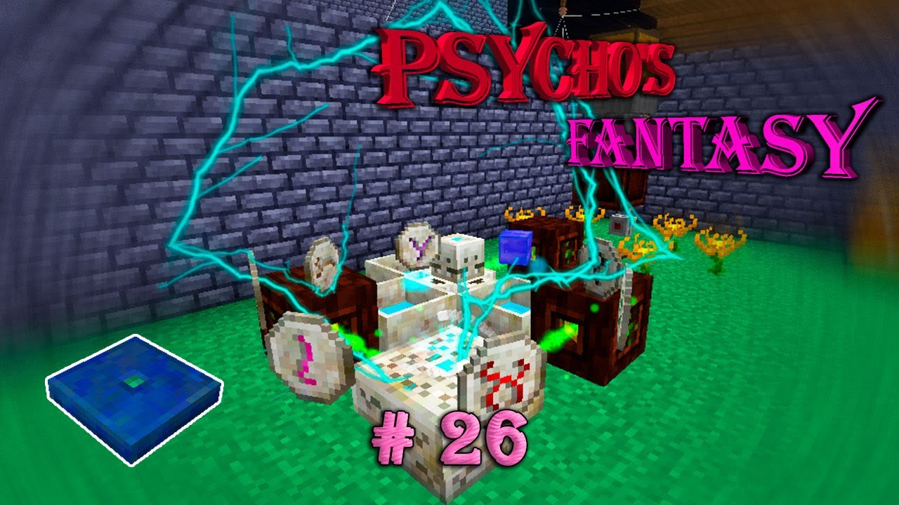 Рунический алтарь ботания. Руны Ботания. Руна маны Ботания. Майнкрафт Ботания руны.