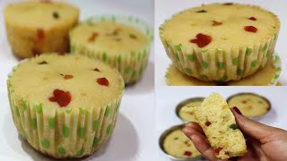 मैदा कप केक  | Cupcake Recipe | Eggless Cake without oven | Cake Recipe marathi