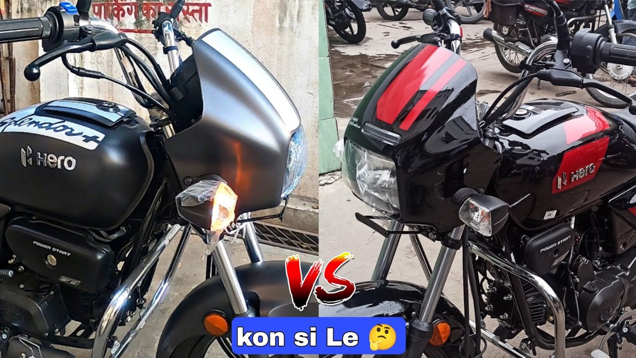 2024 Splendor Plus 01 Vs Splendor Plus Xtec | Comparison | Only 2500 ...
