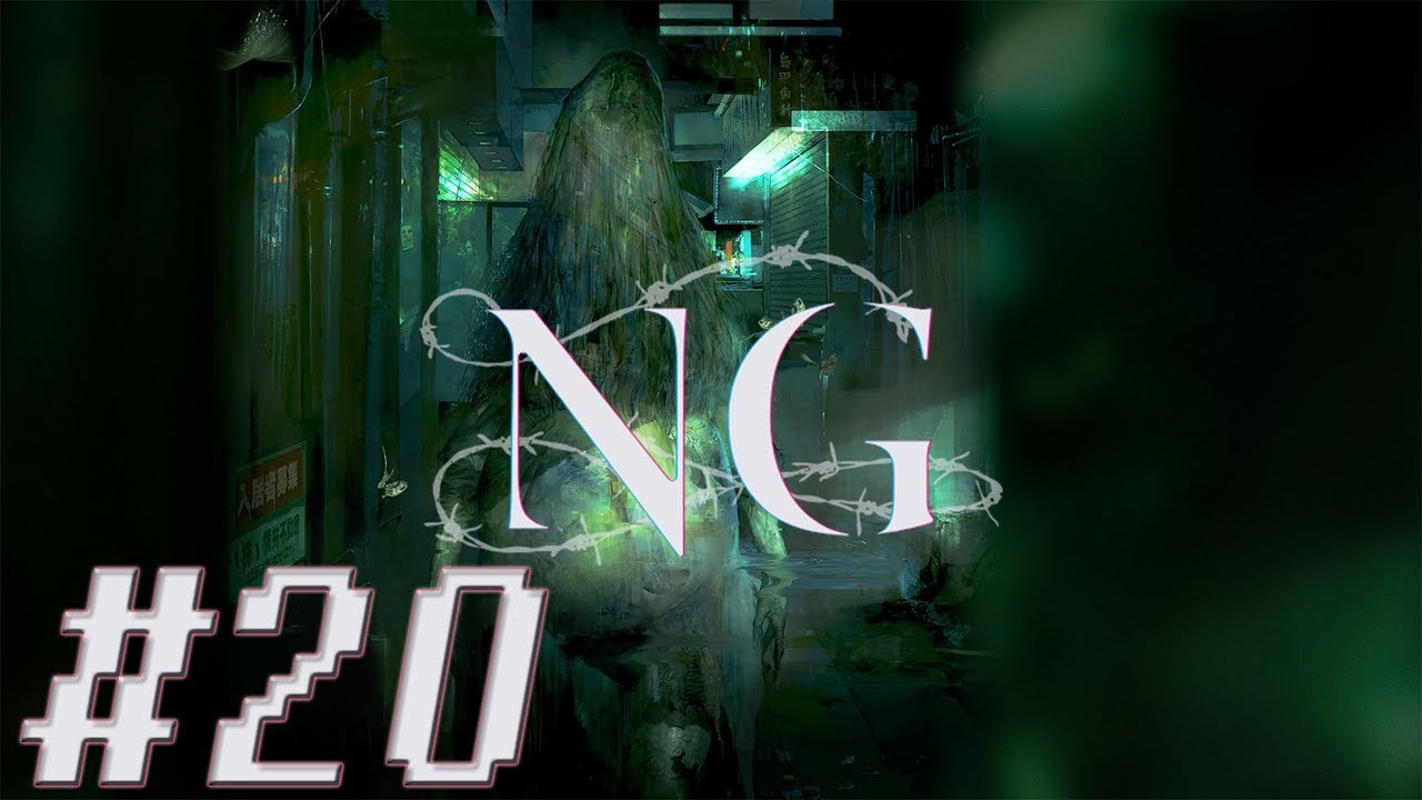 Spirit Hunter: NG [BLIND STREAM/PLAYTHROUGH/PS4 GAMEPLAY] - Part 20