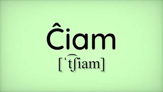 Ĉiam (Esperanto)