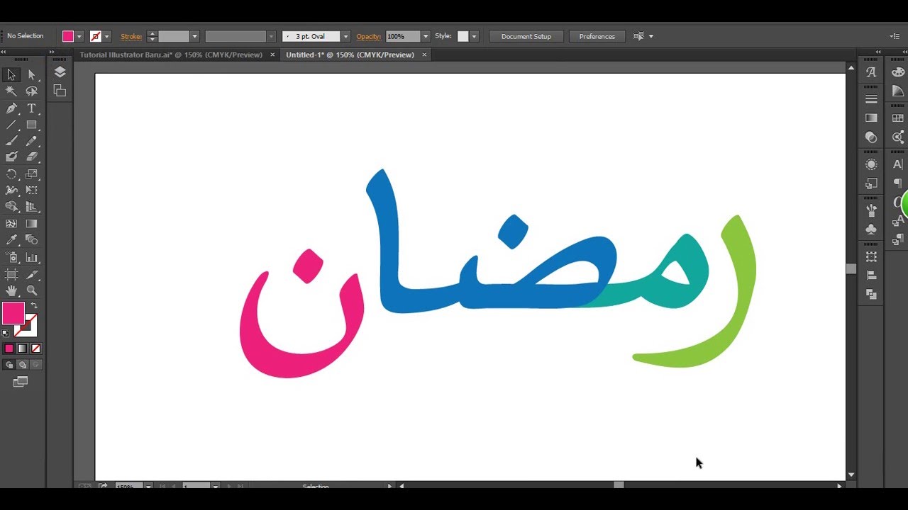 Tutorial Illustrator Membuat Kaligrafi Ramadhan Menggunakan Brush