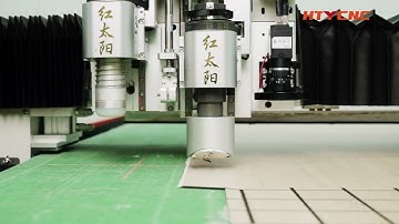 Composite wallpaper Oscillating Knife Cutting Machine