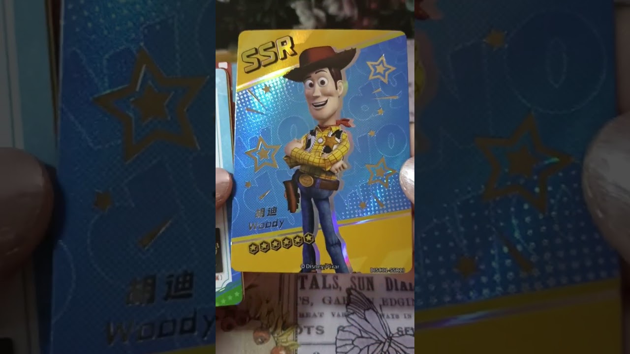 Disney. Китайские карты.