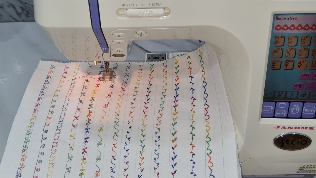 JANOME SECIO 9500/MC10001 Decorative Stitches/Embroidery Patterns Demo