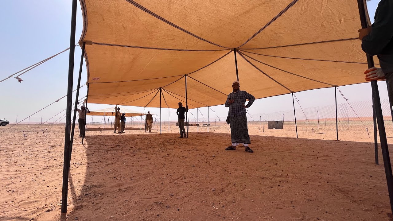 إنشاء حظيرة أغنام