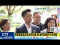 兩岸補助款爭論