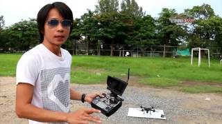 รีวิวโดรน WLToys Q303A FPV 5.8Ghz มีจอ,ไซต์ใหญ่,มากฟังค์ชั่น ราคา 4,500.- เท่านั้น l T.0816195556