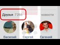 Промежуточный итог работы  некоторых блогеров на 23 03 2018г