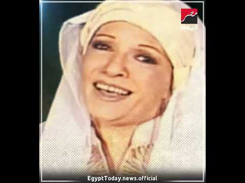 وداعا أم البطل وداعا أم الشهيد وداعا سلطانة الطرب شريفة فاضل