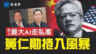 aiai     2252 20260321