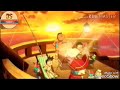 Doraemon sindhi song