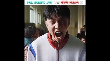 na baek jin vs gwi nam ☠️❤️‍🔥 | weak hero class | all of us are dead | funk | #weakheroclass2 #edit