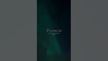 اجمل حالات واتس اب بصوت || سلمان العتيبي || سورة الحديد || تلاوة خاشعة ورائعة 😥🤍