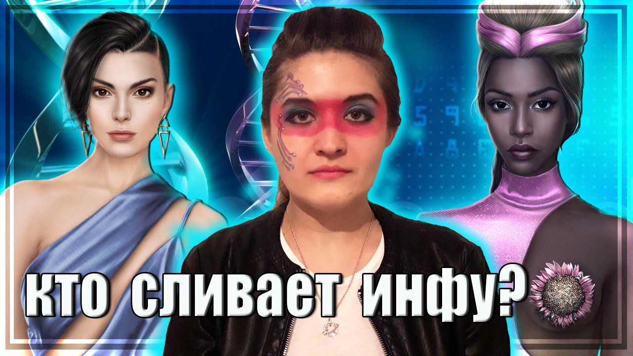 История про приору История про приору