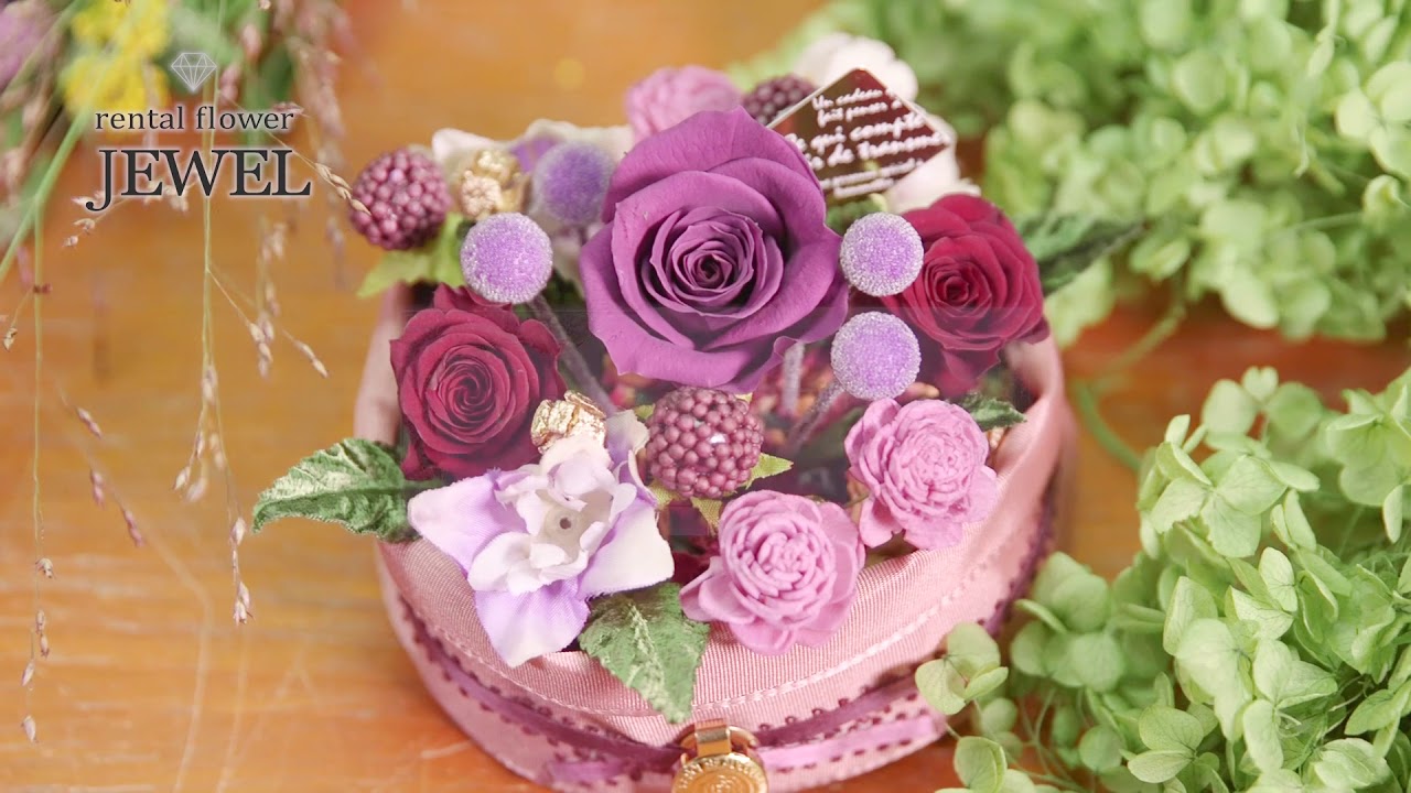 Rental flower JEWEL YouTube