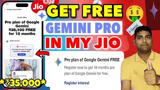 How To Get Free Jio Google Gemini Pro | Claim Free Gemini Pro In Myjio App | Jio X Gemini Ai Offer