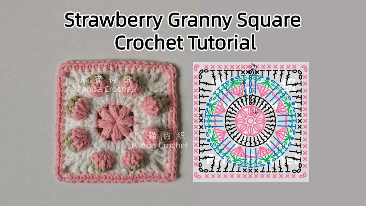 Strawberry Granny Square Crochet Tutorial.🚫Video:No re-uploads, commercial use, remixes.