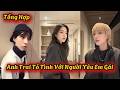 Tổng Hợp : Hai Anh Em Cùng Yêu Một Cô Gái Mặt Lạnh | Tiểu Dương Và Chị Gái Mặt Lạnh p1 | Tips GenZ