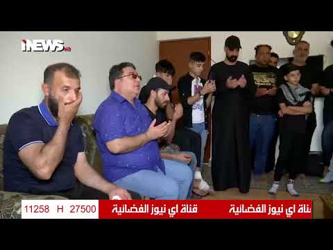 حقيقة مقتل الفنان فائز السنفور على لسان ذويه