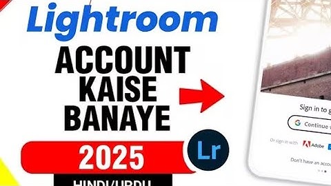 Lightroom ID Kaise Banaye | How to Create Lightroom Account |  #lightroomaccount ​#lightroomid​ pic