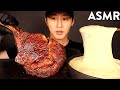 ASMR TOMAHAWK STEAK & STRETCHY CHEESE MUKBANG (No Talking) COOKING & EATING SOUNDS | Zach Choi ASMR