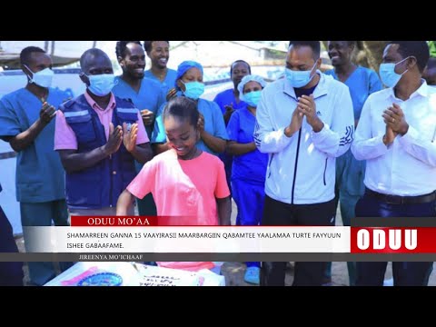 Oduu Wiixata Galgalaa Dec 1 2025 Finfinnee 