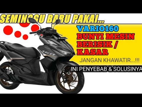 Video: Apa yang berlaku dengan bunyi bising itu?