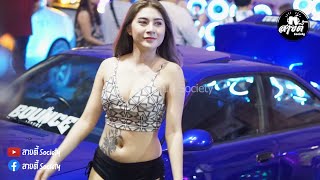 โคโยตีแดนซ์ ( Mini-Nonstop ชุด56 ) Ver.ชาโด้ เบสแน่น | สายตี้ Society