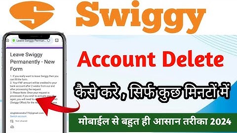 how to delete swiggy account permanently | swiggy account delete kaise kare ? 2024