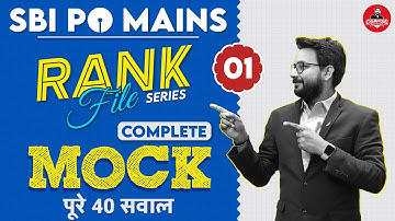 SBI PO 2023 Mains | Complete Mock -1 | Rank File Series by Saurav Singh Sir