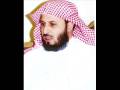 الشيخ سعد الغامدي آخر سورة النساء تلاوة رائعة ومميزة