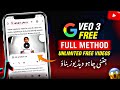 Google Veo 3 Free Full Method😱 | How To Use Google Veo 3 for free | Unlimited Free Videos