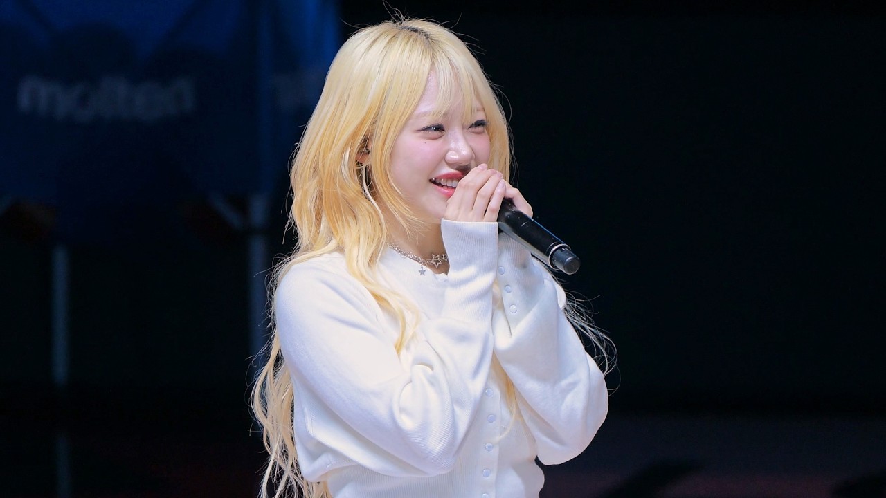 251230 지지원 직캠 / 수원 KT 소닉붐 아레나 축하공연 / #ZZONE #fancam #데빌잼 #레이턴시