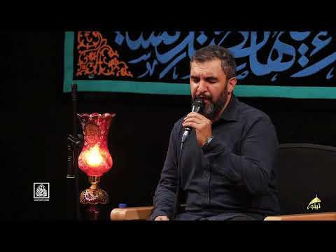 کربلایی حمید علیمی روضه جانسوز حضرت زهرا س مداحی ایام فاطمیه Hamid Alimi