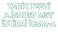 Видео по запросу "azerbaycan tarix testleri"