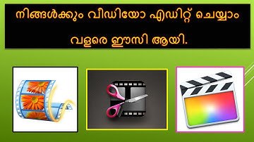 movie maker tutorial malayalam  part-1