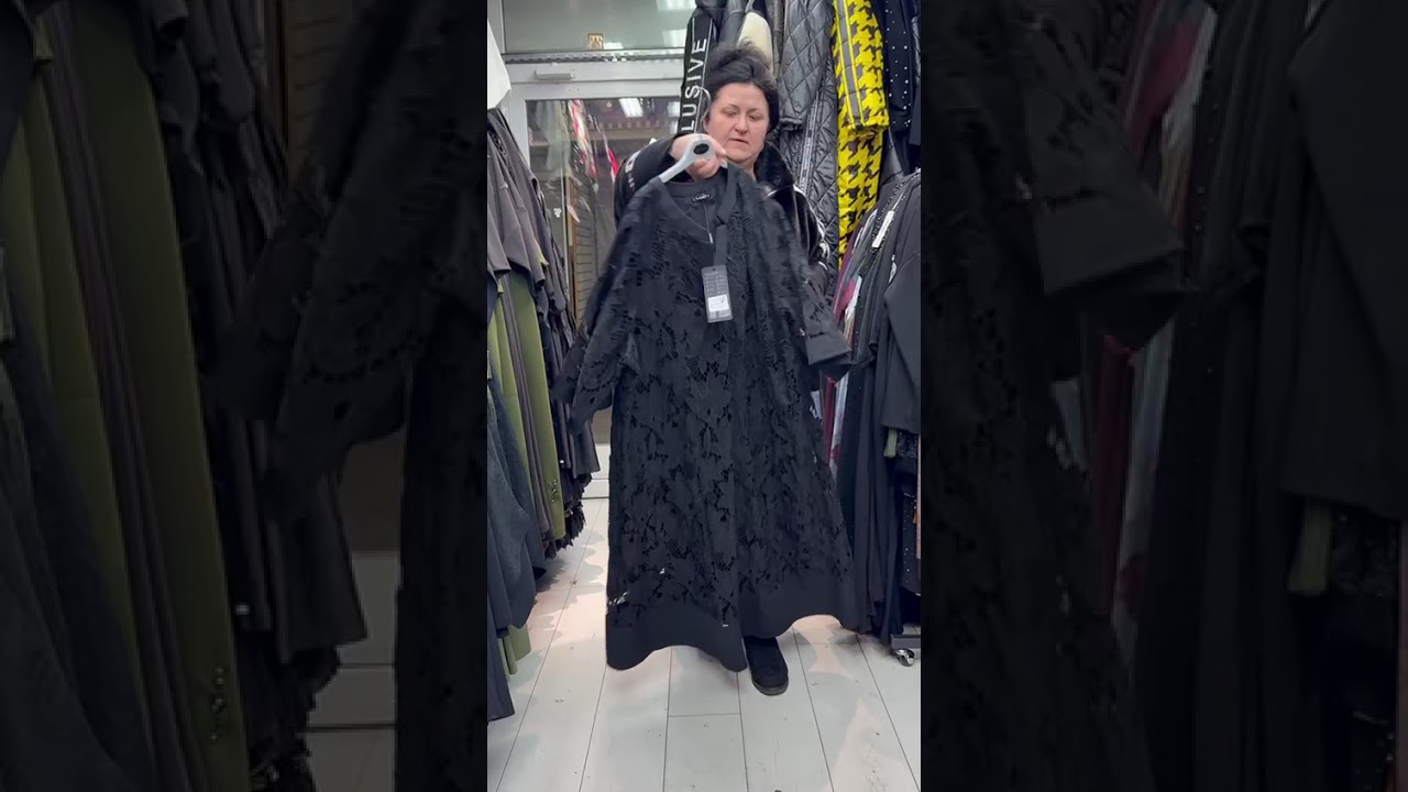 16 декабря 2025 г.