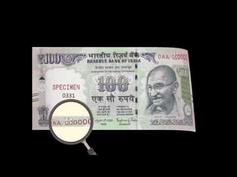 Understanding the Security Features of the 100 Rupee Note || Factly