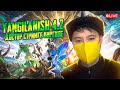 PUBG MOBILE 4.2 #shortvideo шандуу оюн уфф уффф АДЖАРА ГУЖУ