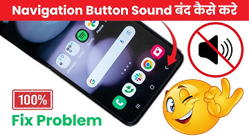 Mobile Ke Back Button Sound Off Kaise Kare | How To Turn Off Navigation Button Sound
