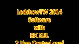 LedshowTW 2014 Software Tutorial screenshot 5