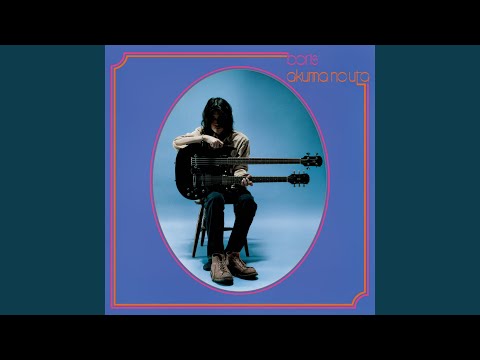 Boris (3) — Furi