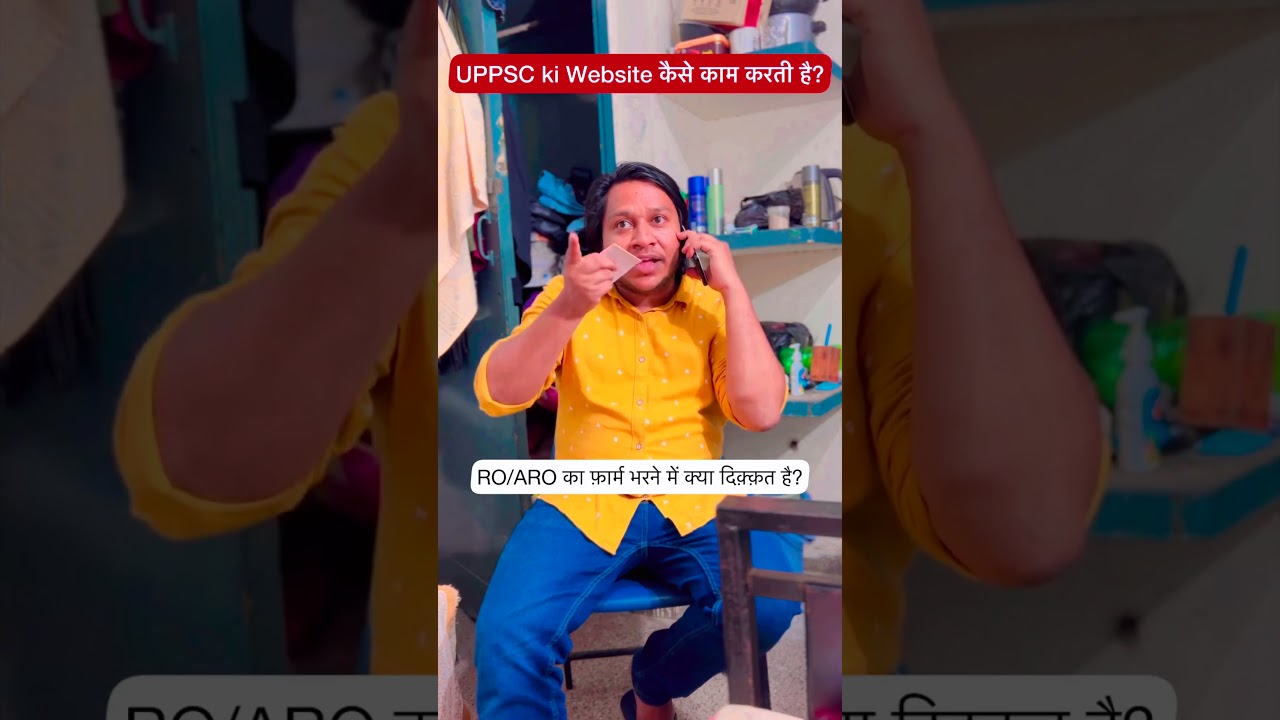 UPPSC RO ARO notification Aur OTR 