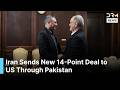 BREAKING NEWS: Iran Sends New 14-Point Deal to US Through Pakistani Mediators | AC1G