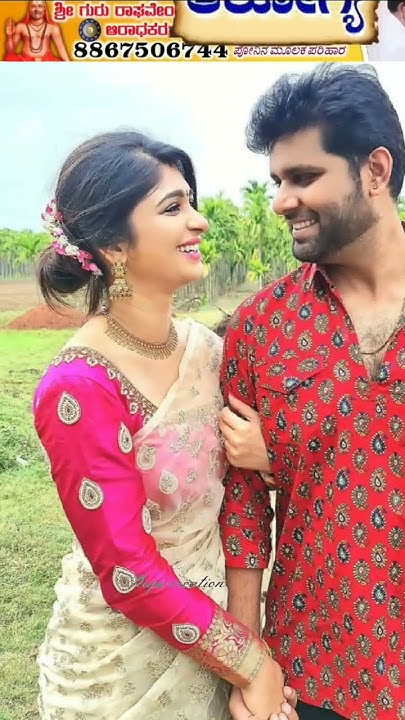 Kannada Aditi PrabhuDeva And Husband Whatsapp Status Video Aditi i-love-my-husband-whatsapp-status-video-love-you-hubby-whatsapp-status