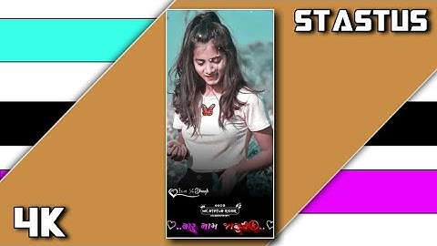 Ghanshyam Rathva New Timali 2023 Stastus || Mahesh Nargava Status || Mk Stastus Rider #shorts