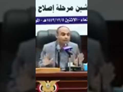 بيت الرئيس مهدي المشاط وبيت الشهيد صالح الصماد شاهدو الفرق بين المشاط والصماد
