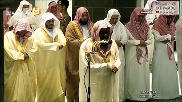 اولى ليالي رمضان1441هـ يفتتحها الشيخ سعود الشريم بتلاوة مؤثرة من سورة البقرة في مكة #صلاة التراويح