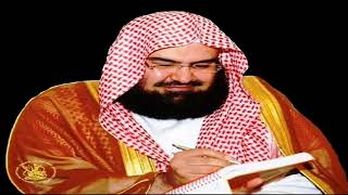 Sheikh Sudais Surah Noor عبد الرحمن السديس سورة النّور